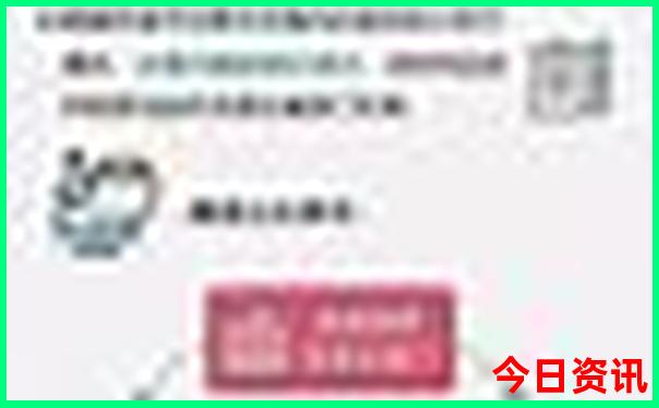 木头价格排行榜前十名